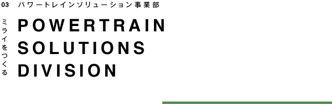 Main text